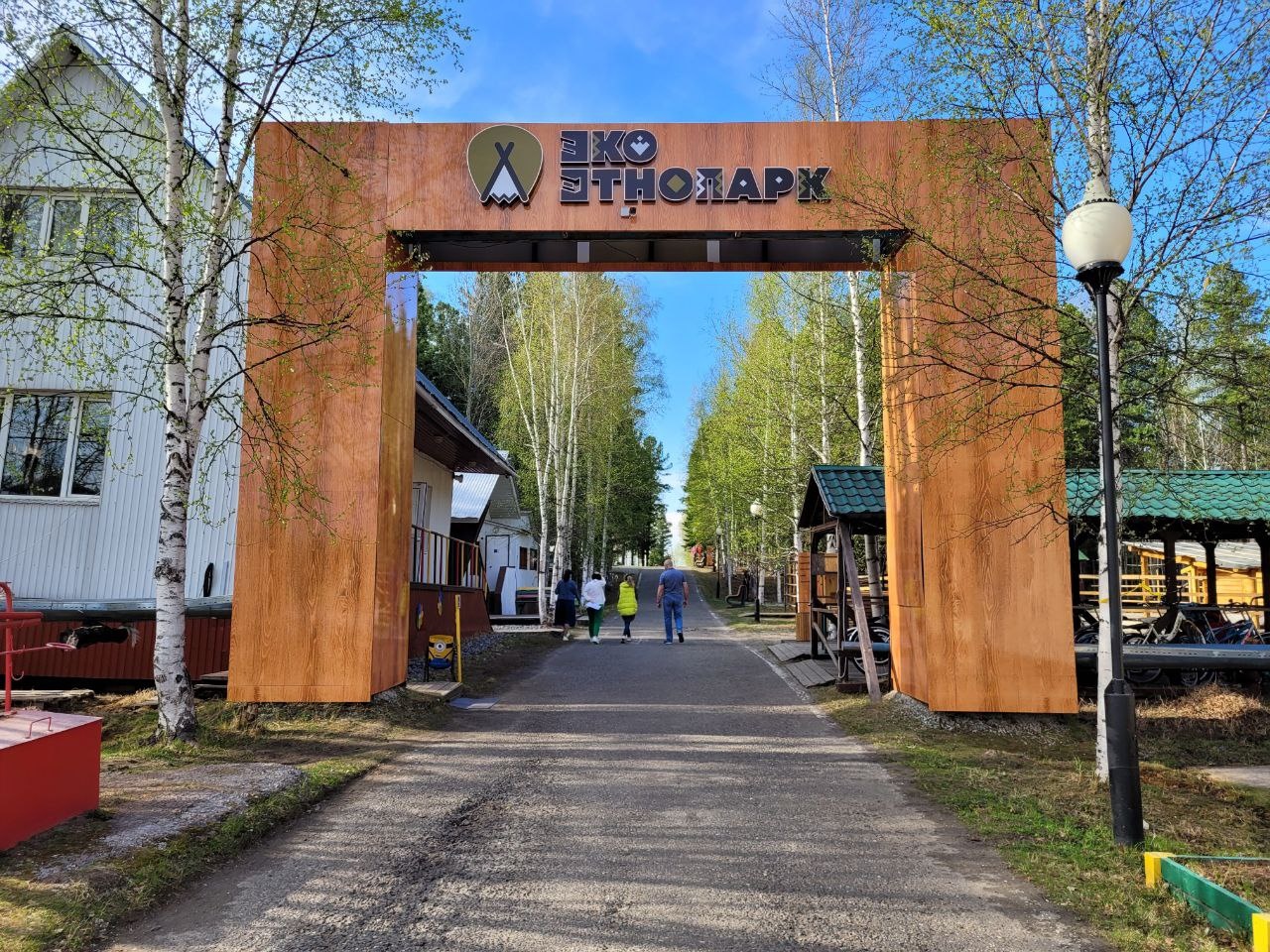 На площадке экоэтнопарка в Нижневартовске появится лыжно-биатлонный центр