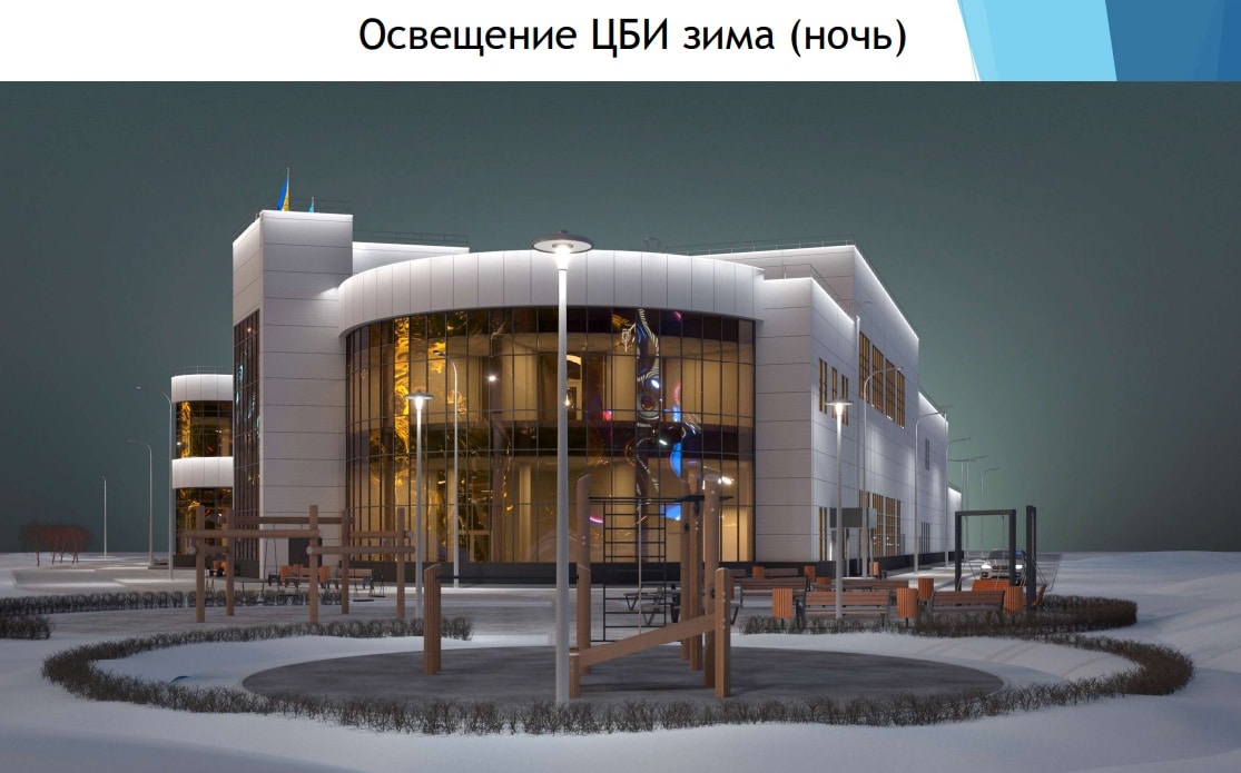 В Нижневартовске построят Центр боевых искусств
