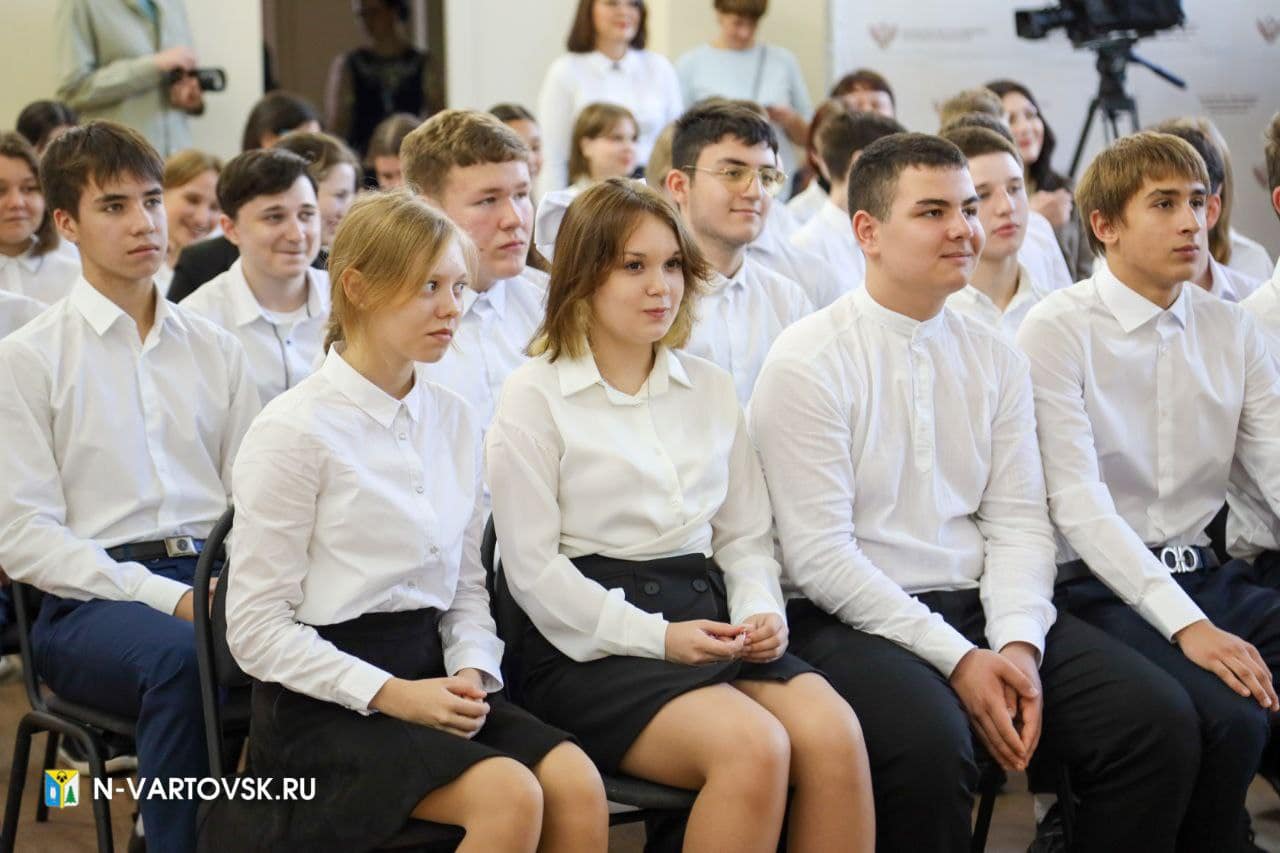 В нижневартовской школе №21 открылся профильный юридический класс