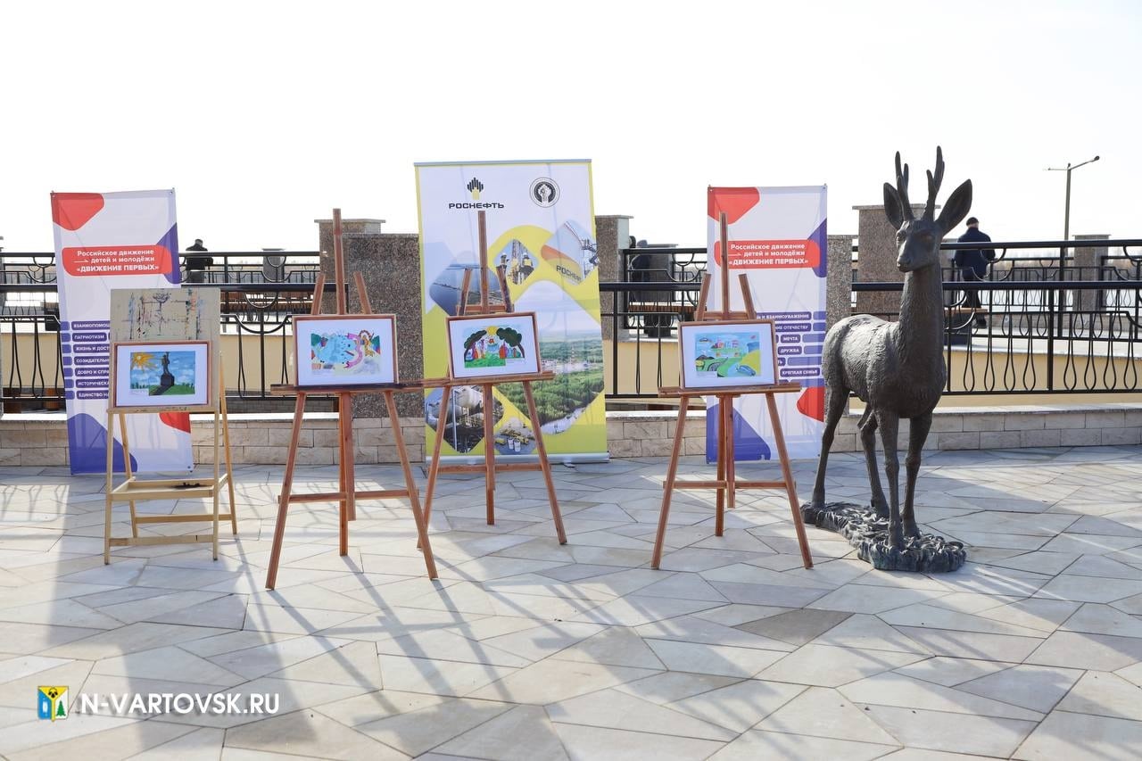 Селфи-мост и скульптурный зоопарк открыли на набережной Нижневартовска