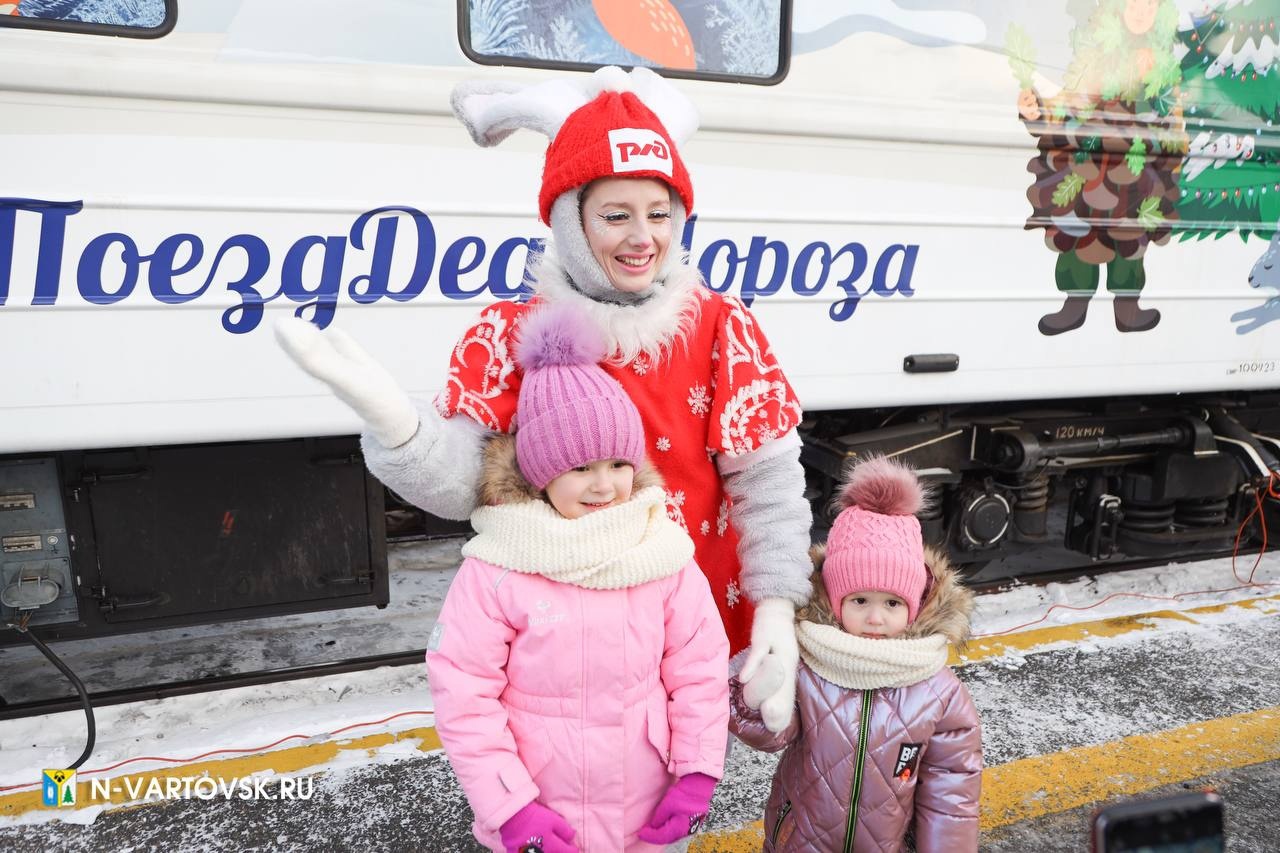Юные вартовчане весело провели время с главным Дедом Морозом России